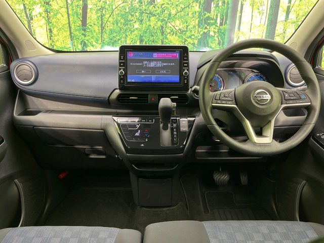 デイズハイウェイスターX プロパイロットエディション