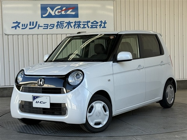 N-ONEスタンダード ローダウン