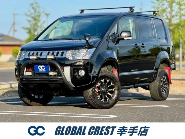 デリカD:52.2 D パワーパッケージ 4WD