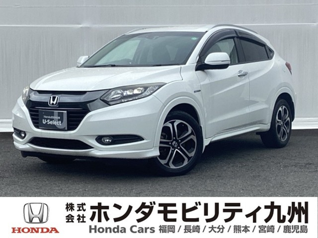 ヴェゼル1.5 ハイブリッド Z