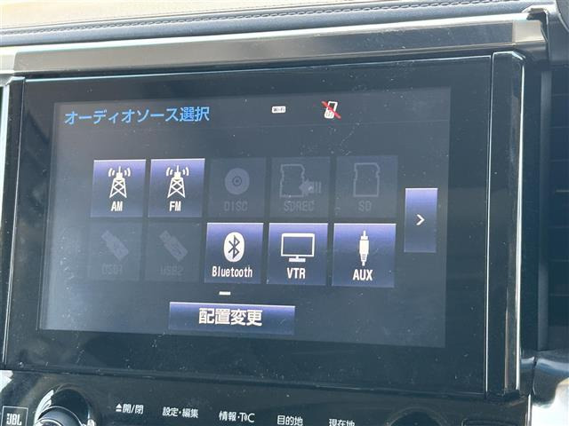 アルファードハイブリッド 2.5 SR Cパッケージ E-Four 4WD