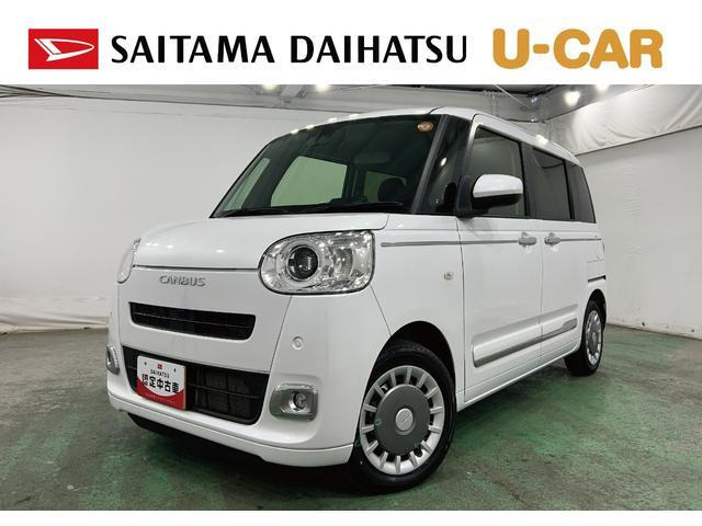 ムーヴキャンバスセオリー Gターボ