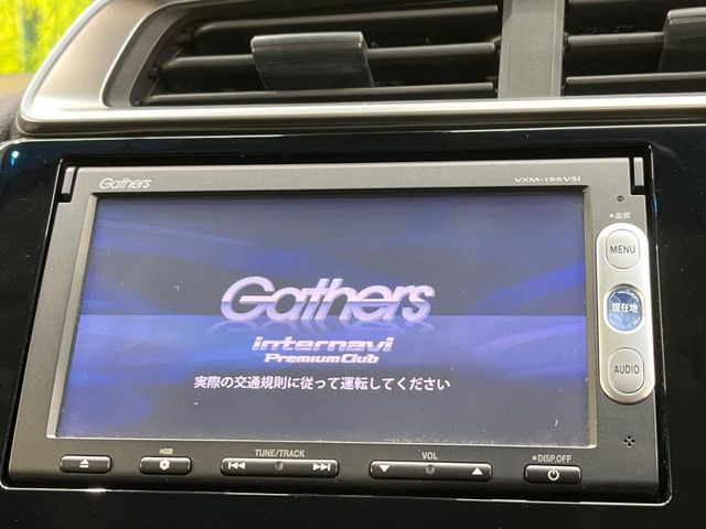 フィット1.5 ハイブリッド Fパッケージ