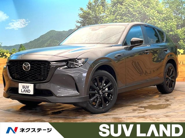 CX-603.3 XD SP ディーゼル