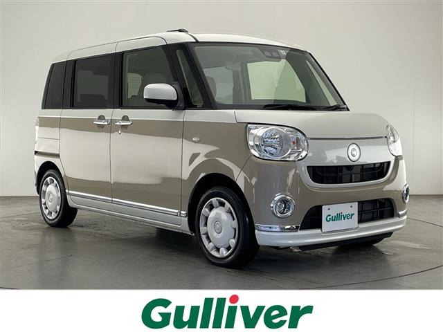 ムーヴキャンバスX メイクアップ リミテッド SAIII