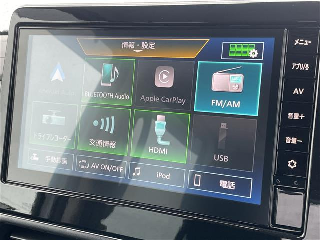 ルークスハイウェイスターX プロパイロットエディション