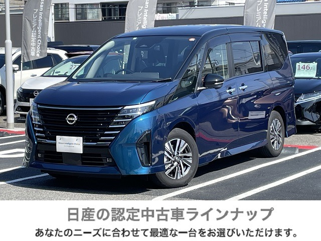 セレナ1.4 e-POWER ハイウェイスターV