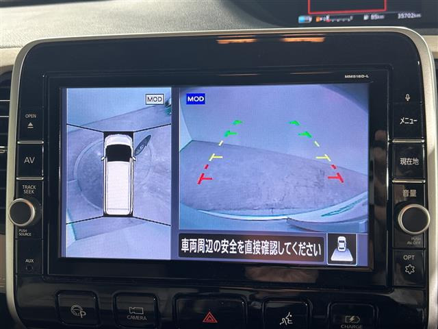 セレナ1.2 e-POWER ハイウェイスターV