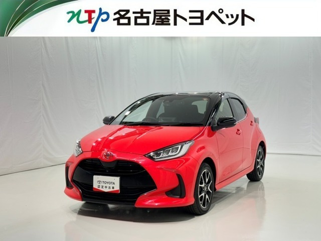 ヤリス1.5 Z