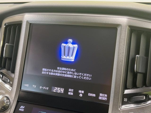 クラウンハイブリッド 2.5 ロイヤルサルーンG Four 4WD