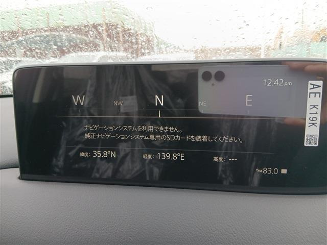 CX-52.2 XD i セレクション