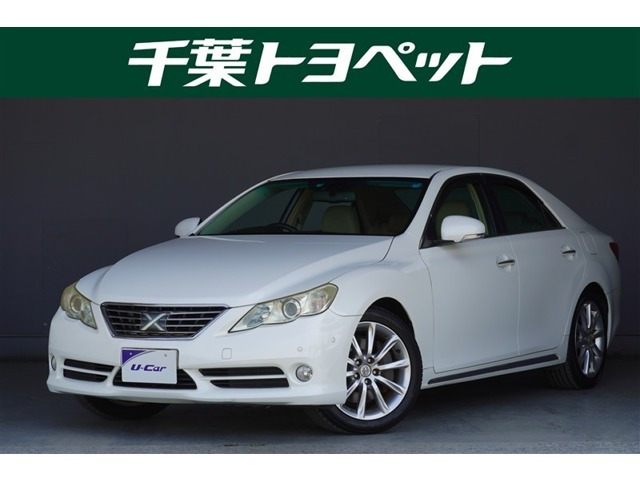 マークX3.5 プレミアム Lパッケージ
