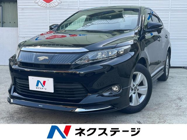 ハリアー2.0 エレガンス