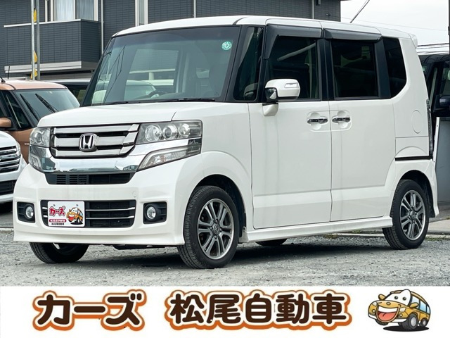 N-BOXG Lパッケージ