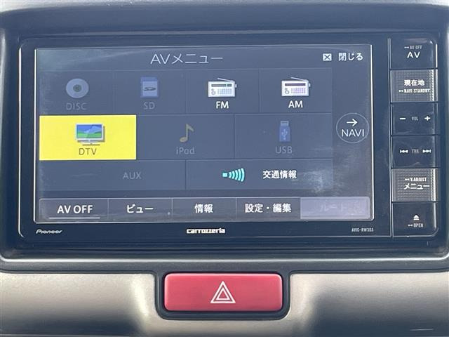 NV100クリッパー