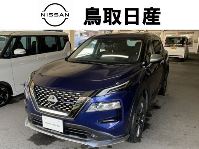 エクストレイル1.5 AUTECH アドバンスド パッケージ e-4ORCE 4WD