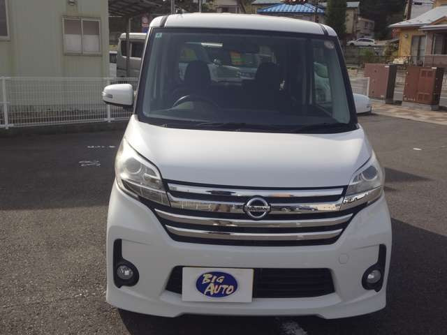 デイズルークスハイウェイスター ターボ 4WD