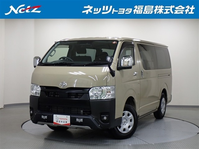 ハイエースバン2.8 スーパーGL ロング ディーゼル 4WD
