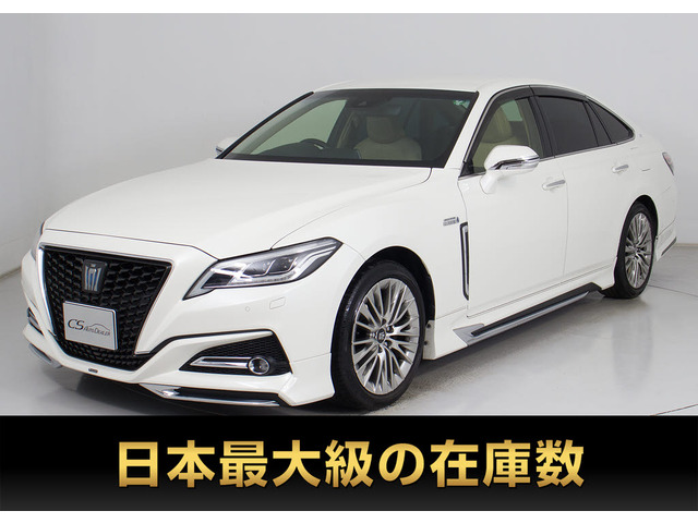 クラウンハイブリッド 2.5 G