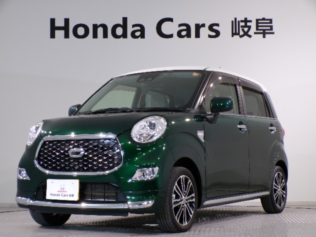 キャストスタイル G SAIII