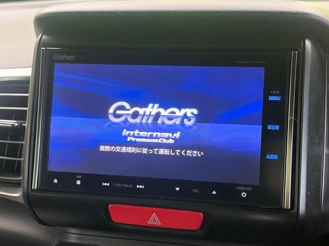 N-BOXスラッシュX