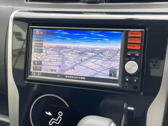 デイズハイウェイスター Gターボ