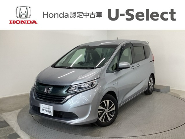 フリード+1.5 ハイブリッド G ホンダセンシング