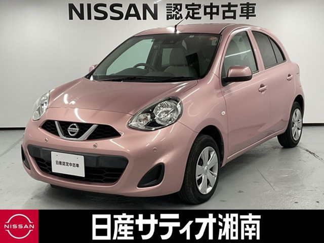 マーチ1.2 X Vセレクション