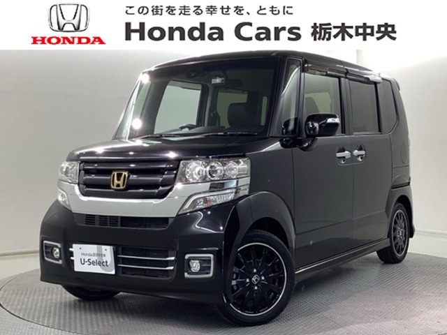 N-BOXカスタムG ターボ SSパッケージ ブラックスタイル