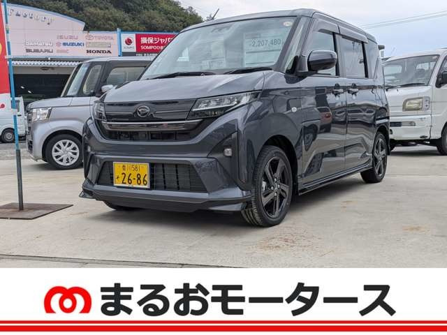 ムーヴRS