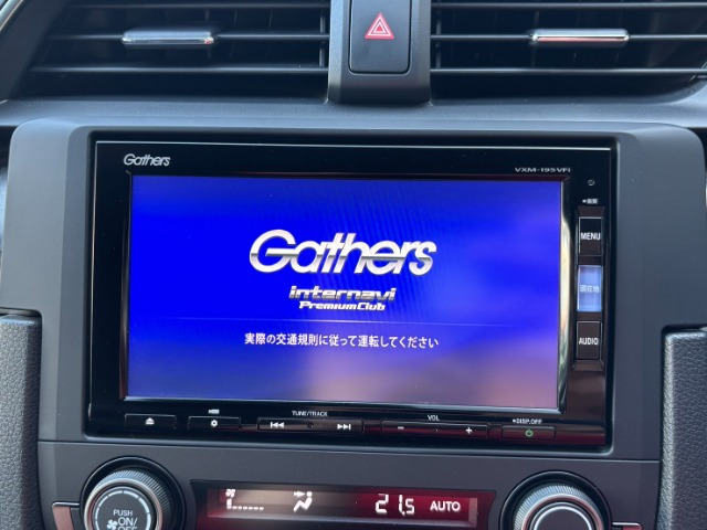 シビック1.5
