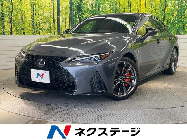 IS300h Fスポーツ