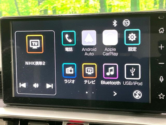 ロッキー1.2 プレミアム G HEV