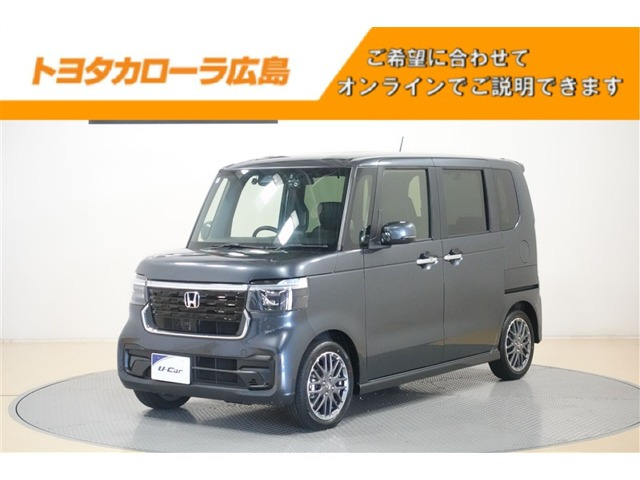 N-BOXカスタムターボ