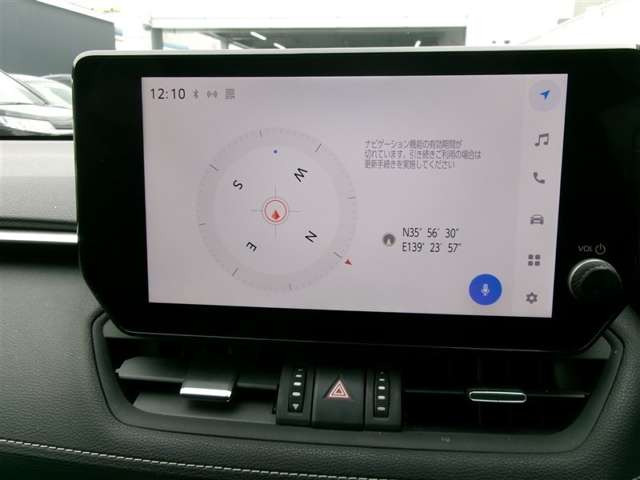 RAV42.5 ハイブリッド G E-Four 4WD