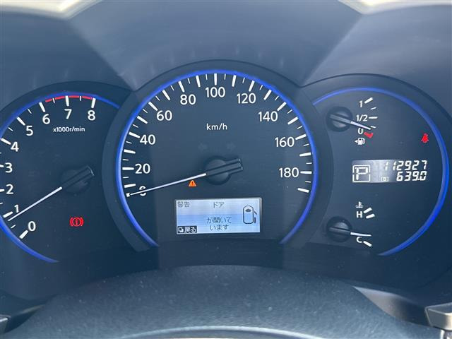 エルグランド2.5 ハイウェイスター