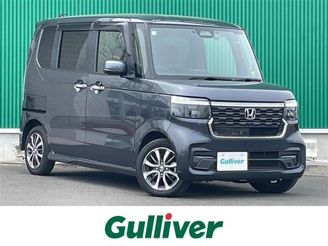 N-BOXカスタムベースグレード