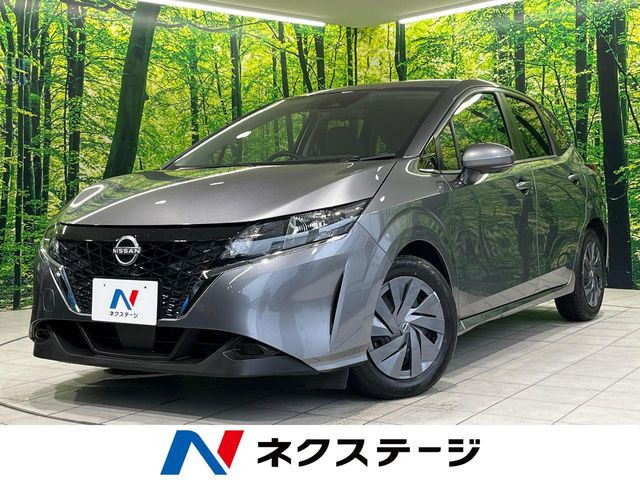 ノート1.2 S