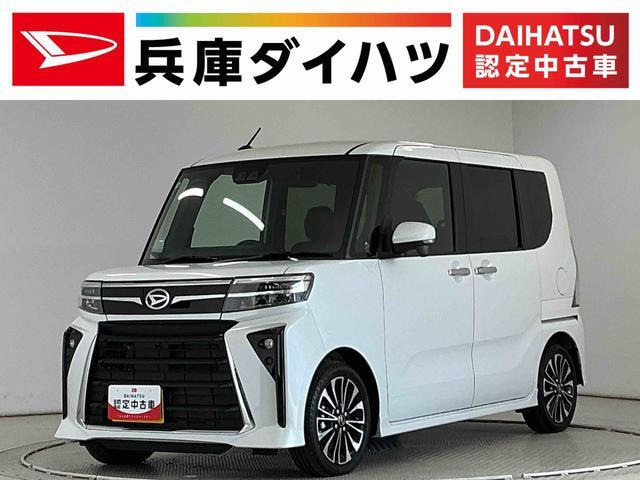 タントカスタムRS