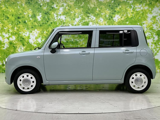 アルトラパンショコラG