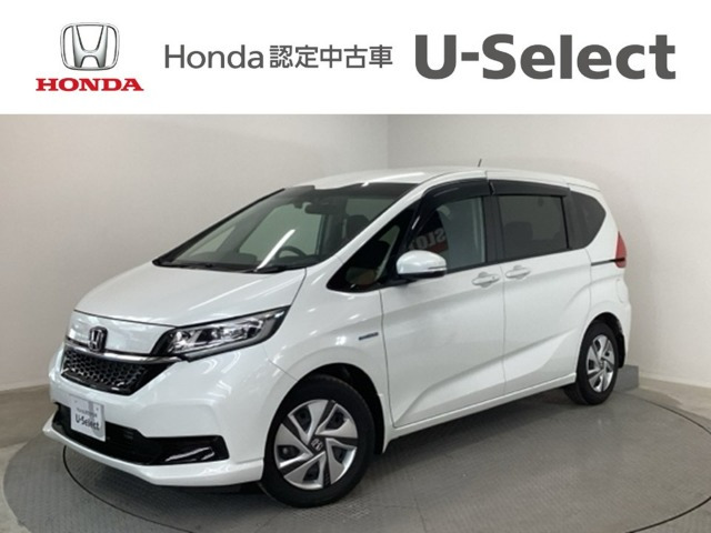 フリード+1.5 ハイブリッド G ホンダセンシング