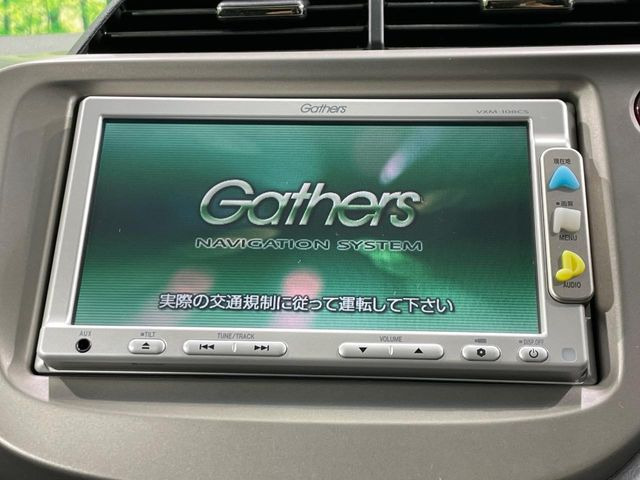 フィットハイブリッド1.3 スマートセレクション