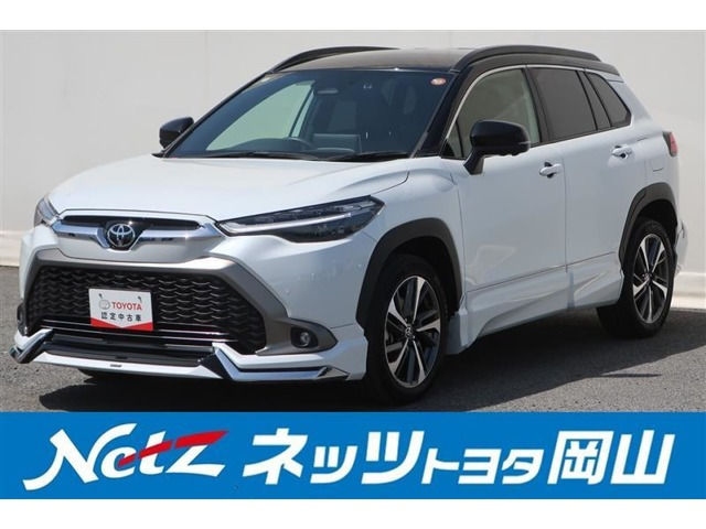 カローラクロス1.8 ハイブリッド Z
