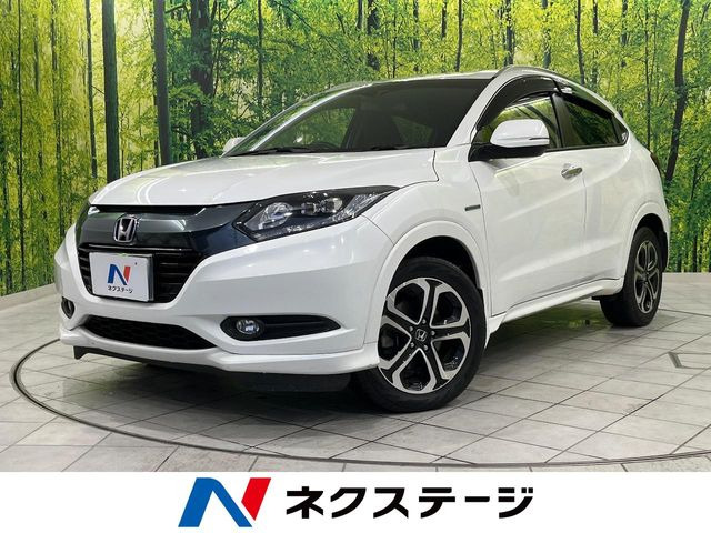 ヴェゼル1.5 ハイブリッド Z スタイルエディション