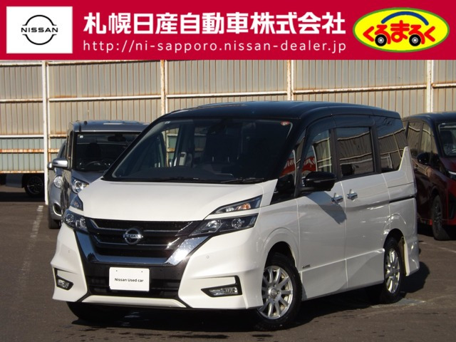 セレナ2.0 ハイウェイスター 4WD