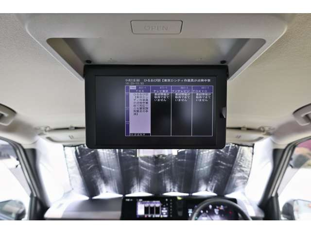 セレナ1.4 e-POWER ハイウェイスターV