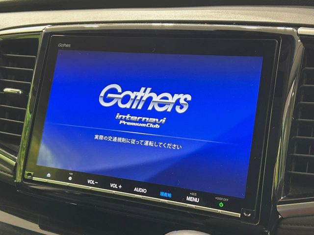 オデッセイ2.4 アブソルート EX ホンダ センシング