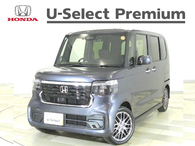 N-BOXカスタムターボ