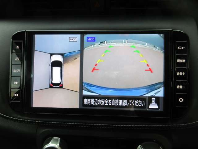 キックス1.2 X (e-POWER)