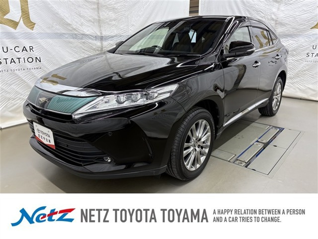 ハリアー2.0 プログレス